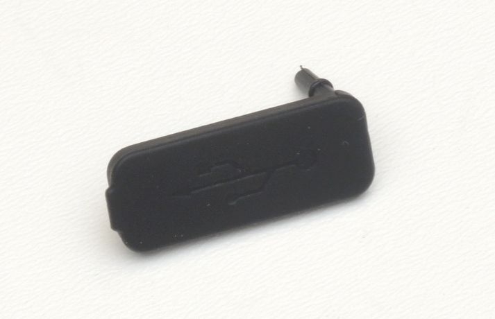 Ersatzteil für Pard NV007A Gummiabdeckung von USB